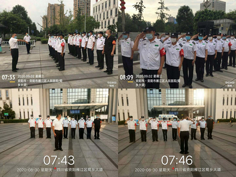 四川信泰物業(yè)——“質(zhì)量月”培訓活動進行時