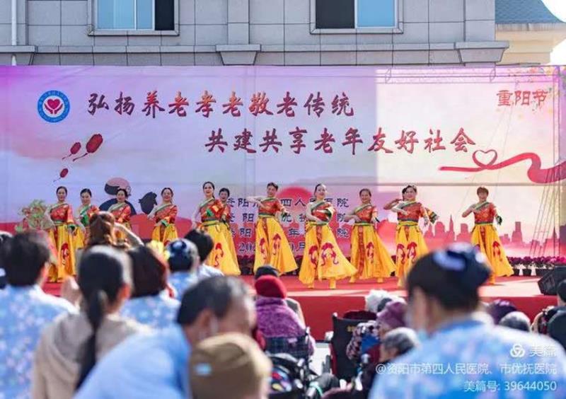 最美重陽(yáng)，讓愛(ài)飛翔——記四川信泰物業(yè)攜手開(kāi)展重陽(yáng)敬老活動(dòng)