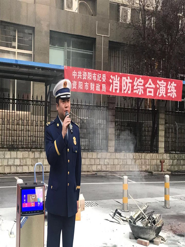 【一周大事記】苦練消防功 守護(hù)生命線(xiàn)--記四川信泰物業(yè)消防綜合演練