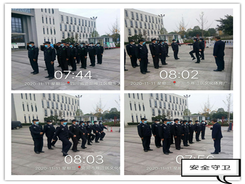 【一周大事記】全面提升服務(wù)品質(zhì)，創(chuàng)建安全和諧家園！