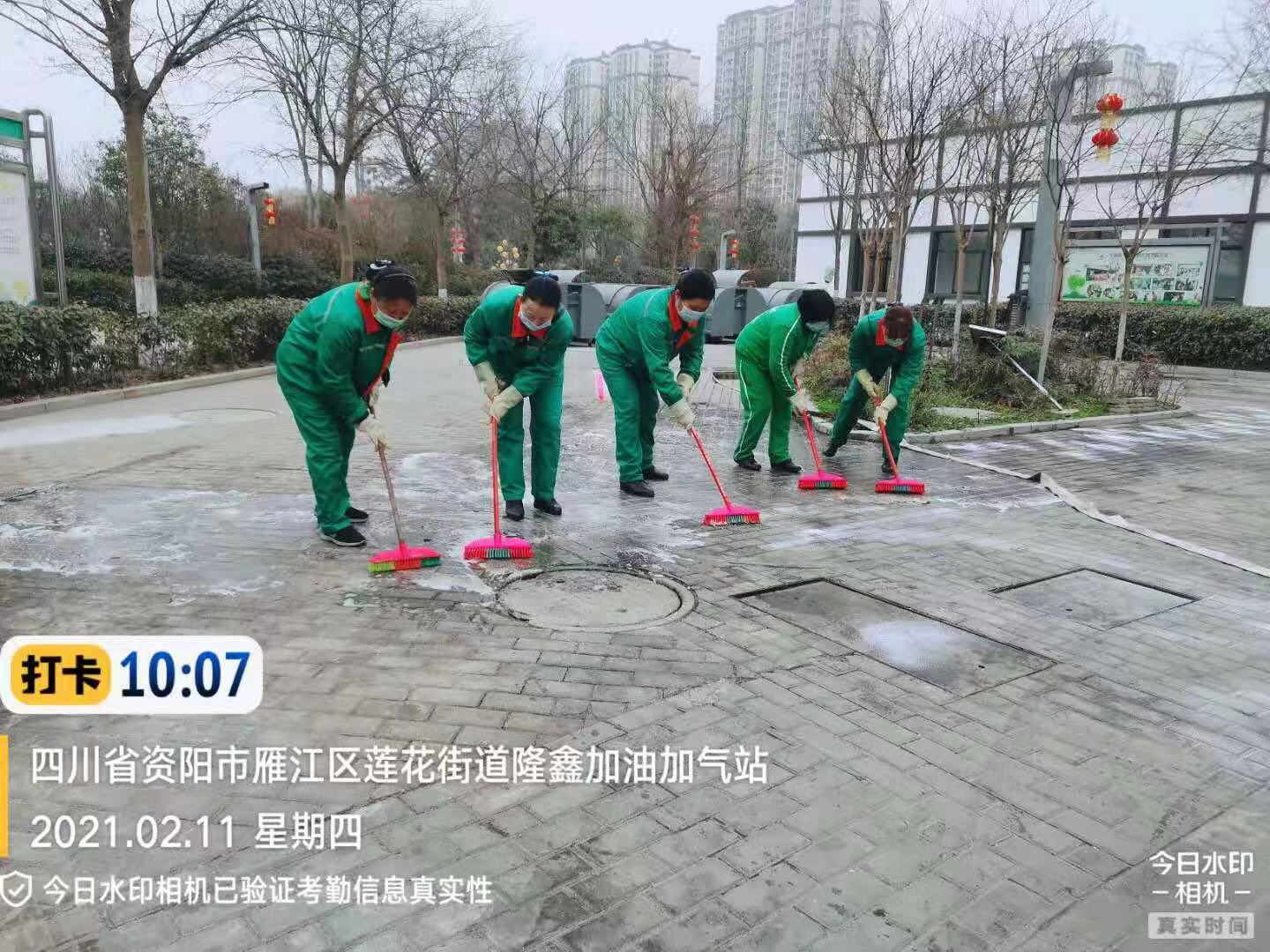 春節(jié)我在崗！致敬新年值守、護佑團圓的信泰人